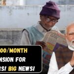 Pension Scheme: Government Announces ₹3,500 Monthly Pension for Senior Citizens – All You Need to Know